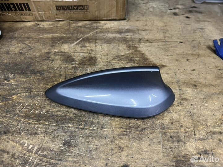 Корпус антенны BMW G11 G20 G30