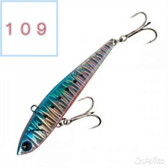 Раттлин Eclipse Mini Slight 15 г