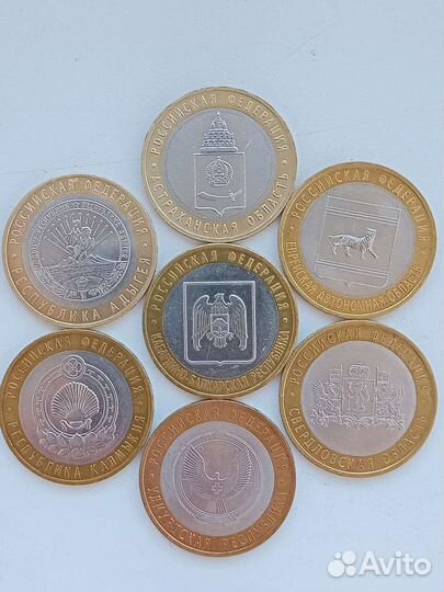 Монеты 10 рублей- Биметалл