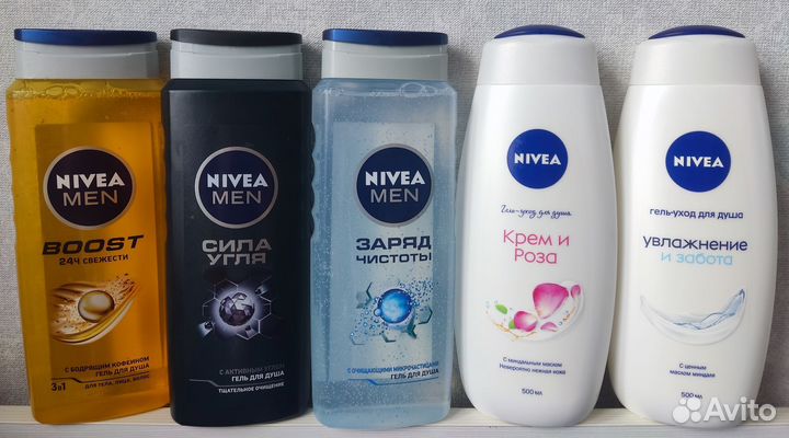Гель для бритья Loreal Men Expert,Nivea