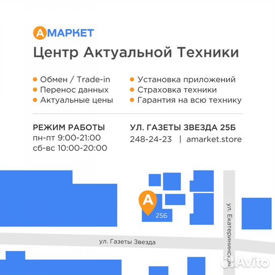 Ремешок Apple Watch 38-40mm