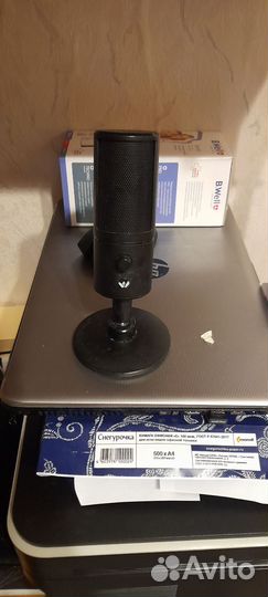 Микрофон Razer Seiren X