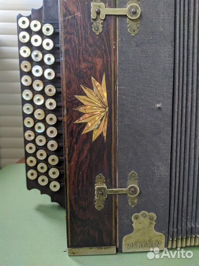 Гармонь братьев Киселевых