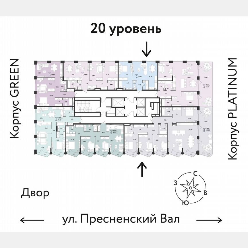 2-к. квартира, 50,4 м², 20/27 эт.
