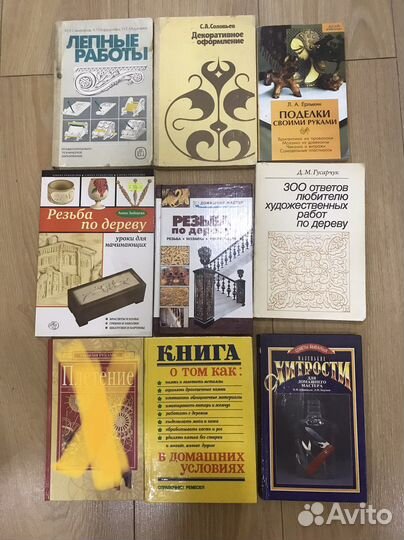 Баня, камин, дом, резьба по дереву, лепнина и т.д