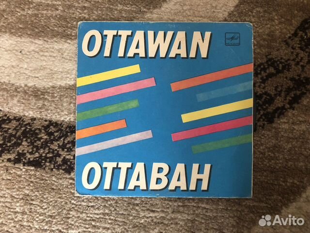 Виниловая пластинка Ottawan