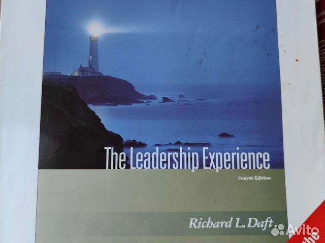 Leadership experience, Richard Daft