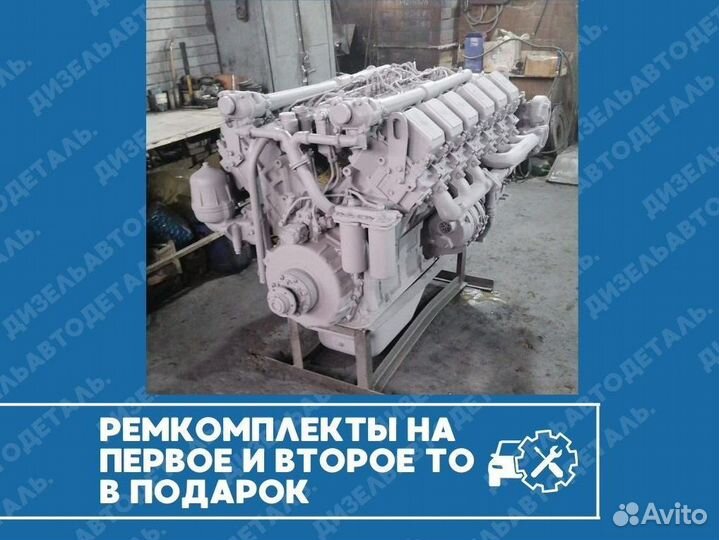 Двигатель ямз-6501.10