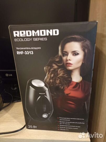 Увлажнитель воздуха redmond