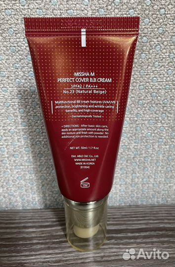 Тональный крем вв