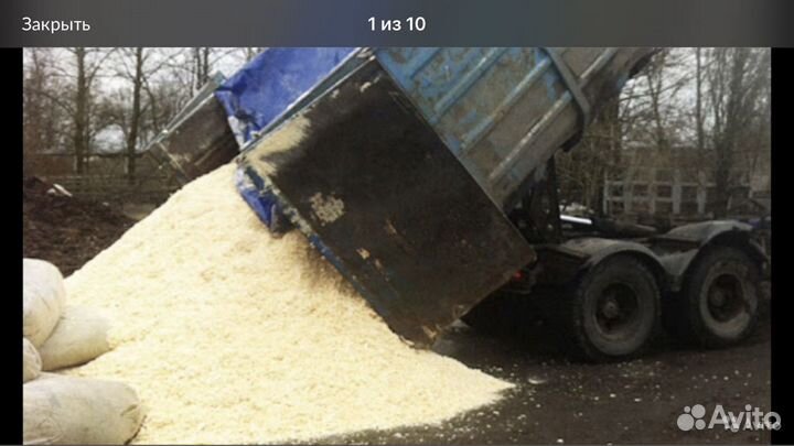 Опилки с доставкой 27 m3