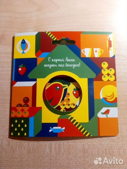 Карта Ашан/Атак