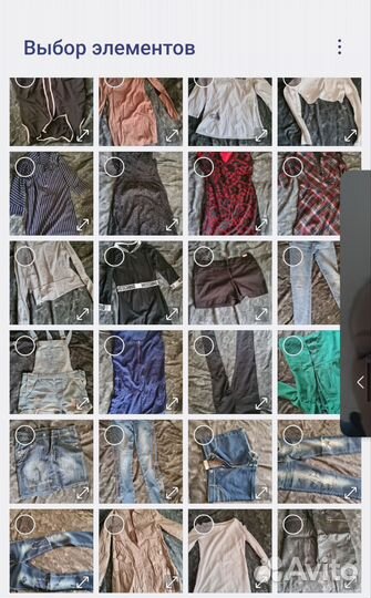 Женские вещи пакетом 42 44