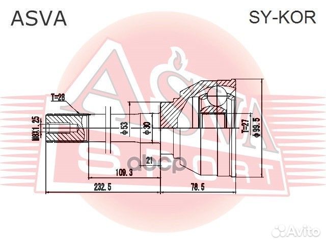 Шрус наружный 27X53X28 SY-KOR asva