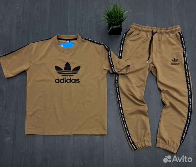 Спортивный костюм весенний Adidas