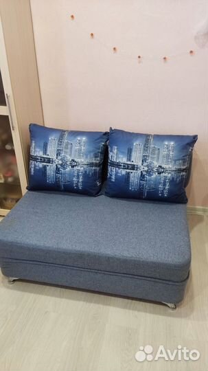 Диван кровать