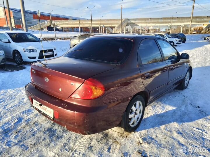 Kia Spectra 1.6 МТ, 2007, 276 206 км