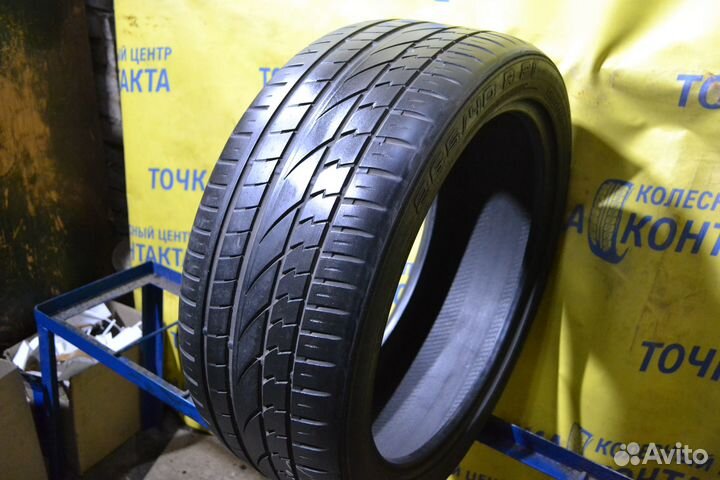 Continental ContiCrossContact UHP 265/40 R21