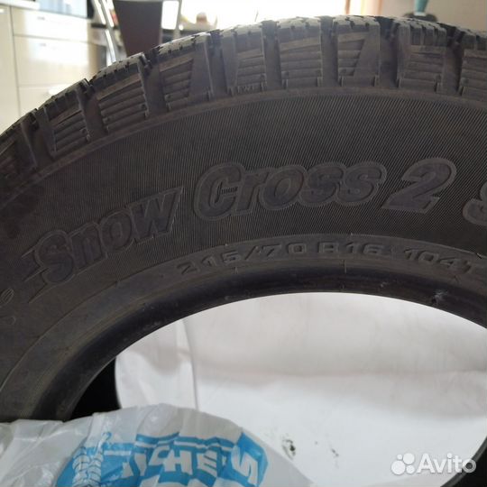 Cordiant Snow Cross 2 SUV 215/70 R16 104T