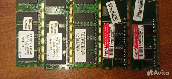 2х ядерный процессор ддр в подарок