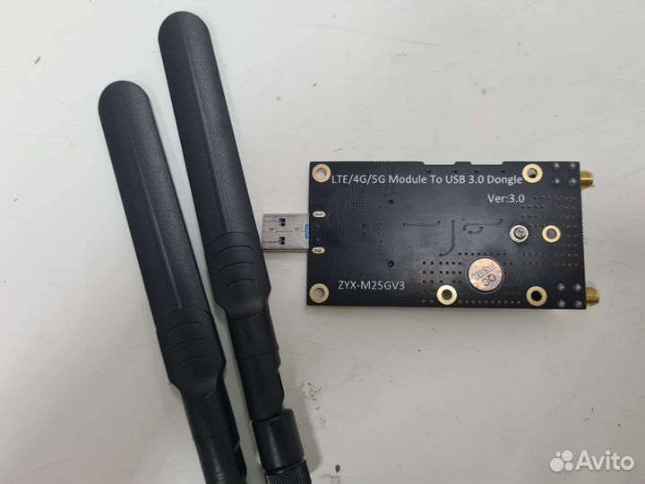 Новый LTE/4G/5G module to USB 3.0