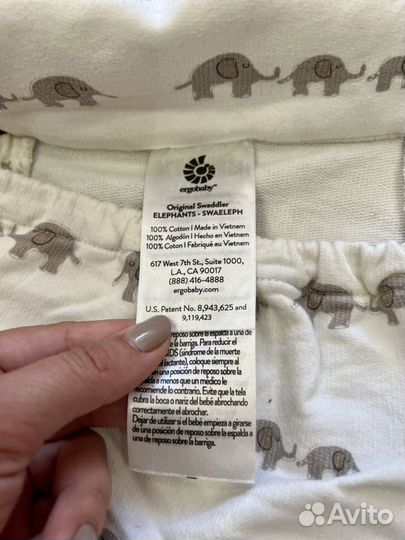 Пеленка-кокон Ergobaby