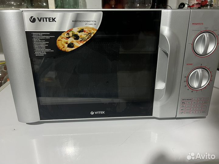 Микроволновая печь vitek