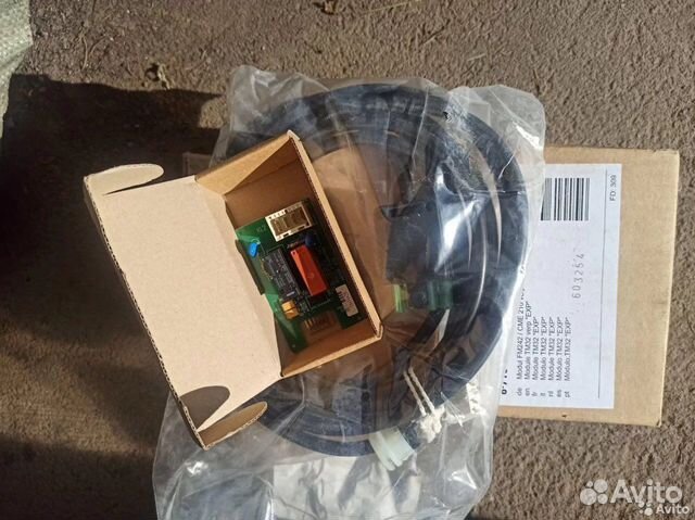 Функциональный модуль Buderus