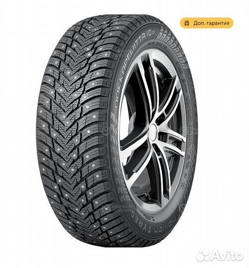Nokian Tyres Hakkapeliitta 10p 205/55 R16 95T