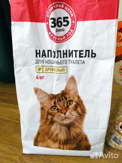 Наполнитель древесный