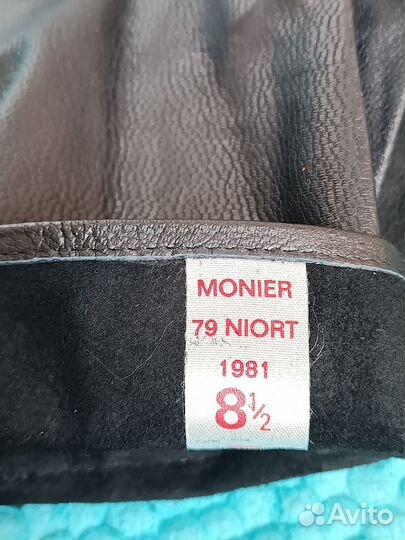 Перчатки кожаные армии Франции