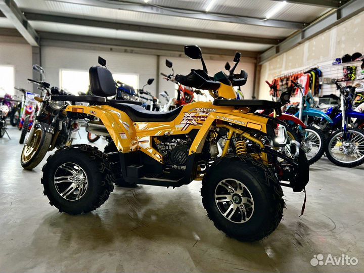 Квадроцикл Avantis 300 Big Max наличие
