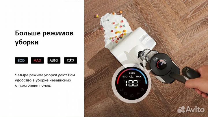 Пылесос Roborock Dyad Pro