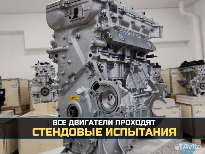 Двигатель Toyota 1ZR-FE 1.6 Новый