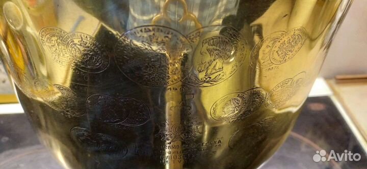 Самовар М. И.Слюзберга