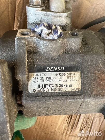 Компрессор кондиционера lexus rx350