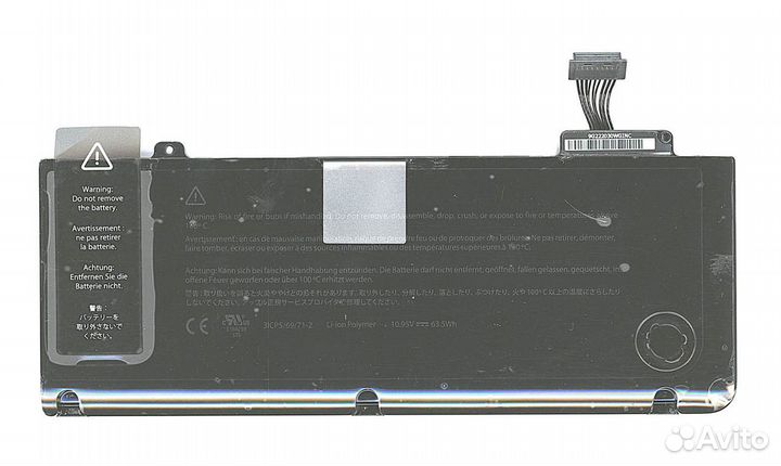 Аккумулятор A1322 Apple MacBook 13 A1278 Premium