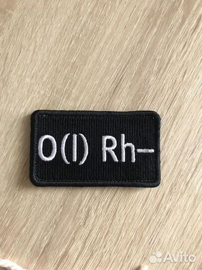 Нашивка (шеврон, патч) на липучке