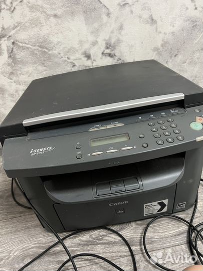 Принтер лазерный мфу