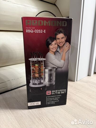 Электрошашлычница Redmond
