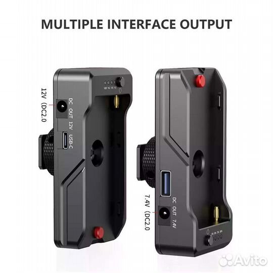 Площадка для аккумуляторов NP-F металлическая