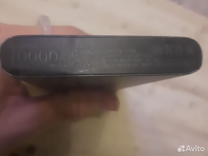 Повербанк xiaomi 10000
