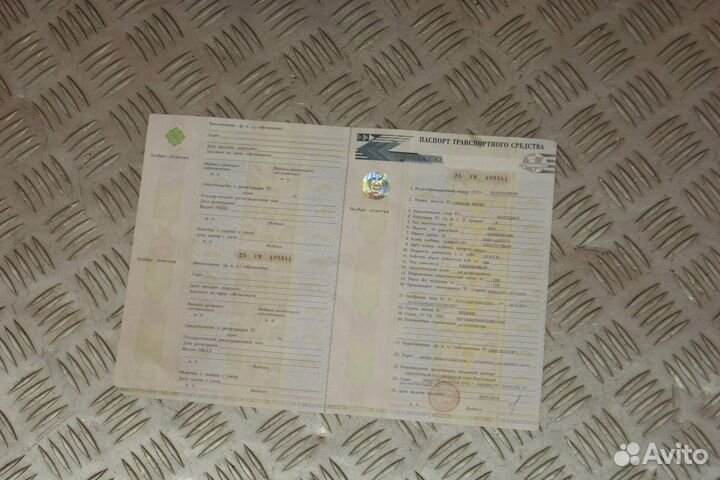 Рама с документами Yamaha TW200, G315E