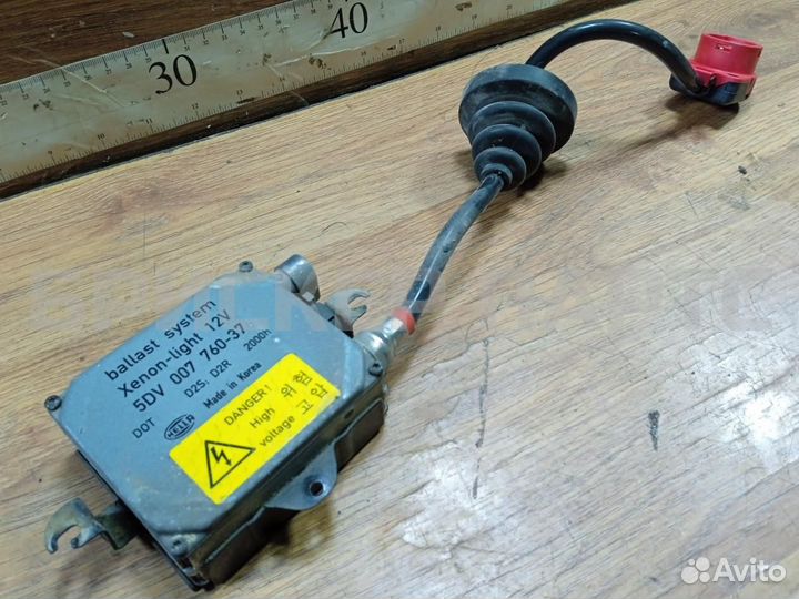 Блок розжига правый Киа Опирус 1