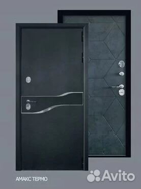Двери входные уличные с терморазрывом