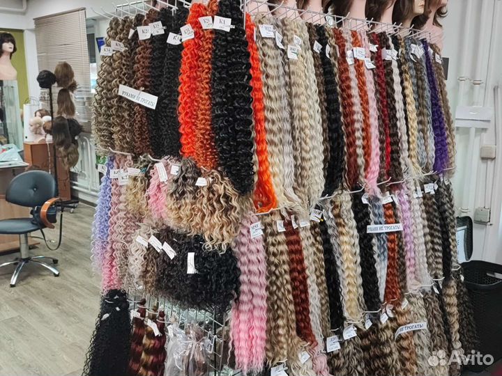 Афролоконы Зизи и канекалон большой выбор