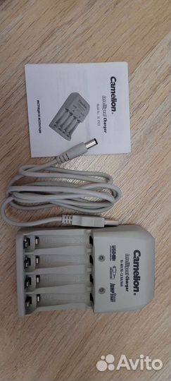 Зарядное устройство