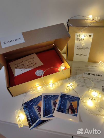 Подарочный набор