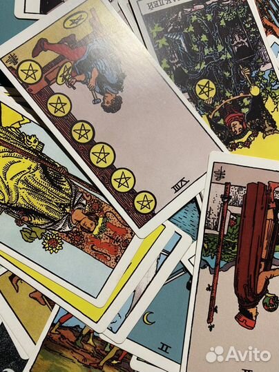 Расклад на таро