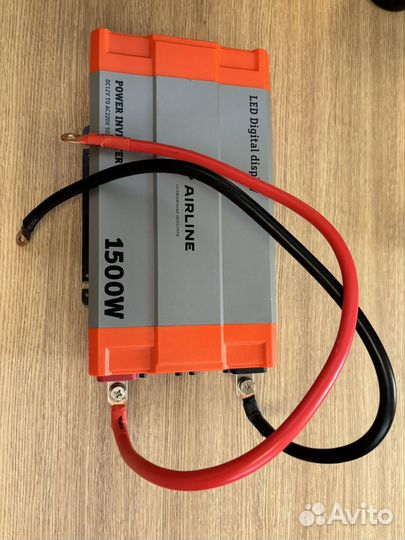 Инвертор airline API-1500-08